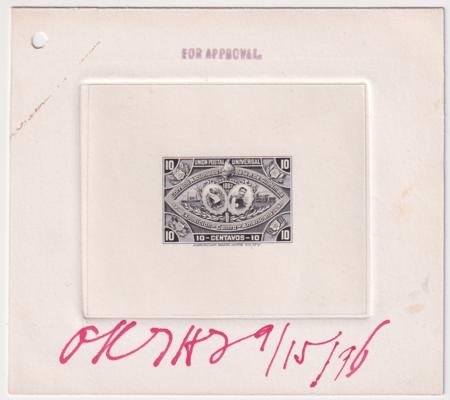 INV-22148itExt_f8085ddd-c6d2-433c-9184-d21b8e4e7d71 Guatemala 1897 Scott 63 Unique Large Die Proof in Black, UPU, Train