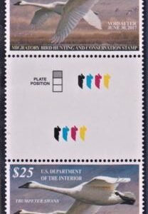 US RW83 VF NH Vertical Gutter Pair - Rare!