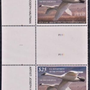 US RW83 VF NH Plate # Vertical Gutter Pair - Rare!