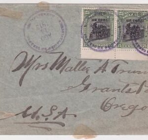 Nicaragua 1913 Scott 330 Train + 324 on Cover to Oregon US