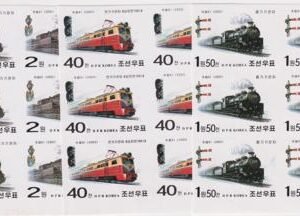 North Korea Set 0f 3 Railroad Imperf Block of 6