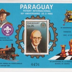 Paraguay 1985 Scott C594 S/S, Train, Scouts, Chess, Space