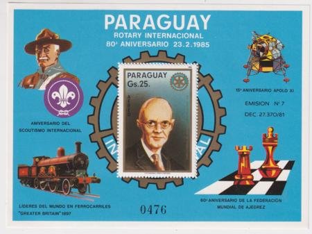 INV-22164itExt_0fe829b1-f579-4e1e-98ad-198c47e04284 Paraguay 1985 Scott C594 S/S, Train, Scouts, Chess, Space