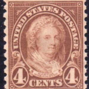 US 585 VF Mint NH cv $37.50