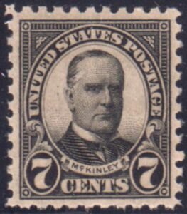 US 588 VF-XF Mint NH Large Margins cv $42.50+