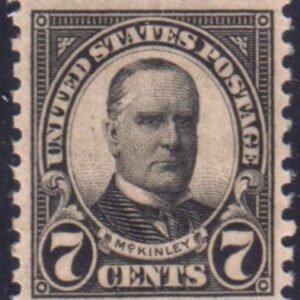US 588 VF-XF Mint NH Large Margins cv $42.50+
