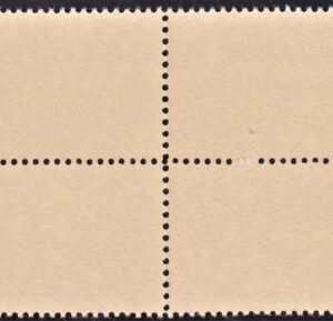 US 1559a XF Mint NH Missing Back Inscription cv $440