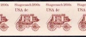 US 1898Ad VF Mint NH Imperf Strip of 4 cv $800