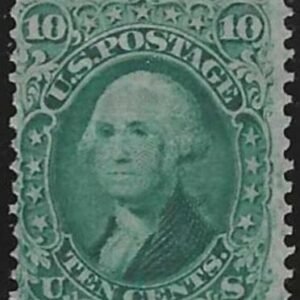 US 96 Early Classics F+ Mint Fresh Unused No Gum With PSAG Cert cv $825