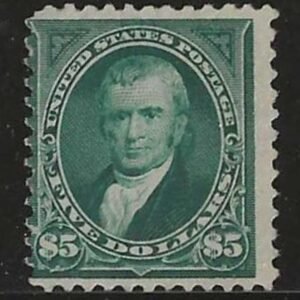 US 263 Bureau and Regular Issue Ave-F Mint Sound Unused, No Gum - Raybaudi Cert cv $2,100