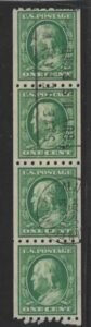 US 390 Early Commemoratives VF-XF Used Strip of 4 Nice San Fransisco Machine Cancel cv $90