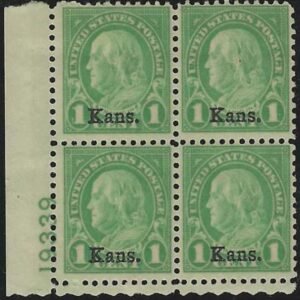 US 658 F-VF Mint LH Plate Block cv $60