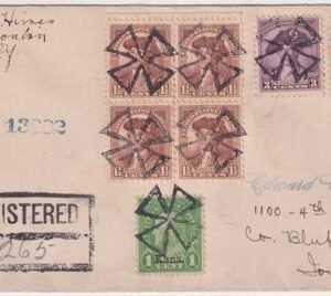 US California, Hammonton 706, 708, 712 Fancy Cancel Cover, Maltese Cross