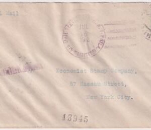 US 1918 C2 on Washington DC to NY First Flight Stamped "Aerial Mail"