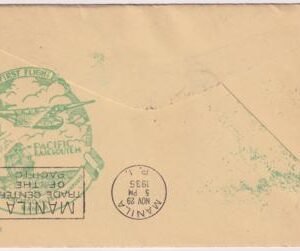 US 1933 C20 FDC Flown San Francisco to Manila