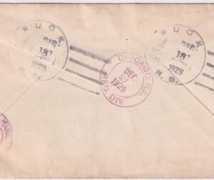 US North Carolina, Duck 597, 638, 640, U429 Fancy Cancel Cover, Ducks