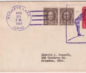 US Ohio, Buckeye Lake 633, U522  Fancy Cancel Cover, Swimmer