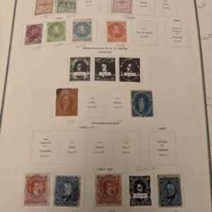 Argentina Collection 1858-1988 Mint and Used Collection in 3-Ring Binder with Slipcase