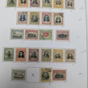 Costa Rica 1883-1992 Mint and Used Collection in Minkus 3-Ring Binder