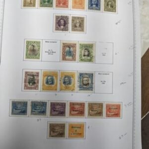 Costa Rica 1883-1992 Mint and Used Collection in Minkus 3-Ring Binder