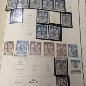 Greece 1861-2007 Used and Mint Collection in Scott Binder