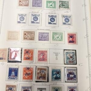 Korea 1884-1967 Mint and Used Collection in Binder