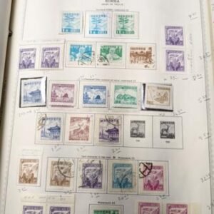 Korea 1884-1967 Mint and Used Collection in Binder