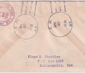 US Kentucky, Ed 610, 632, 634, 642, 651 Fancy Cancel Cover, Bunny in Box