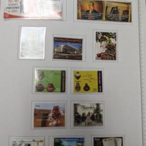 Peru 1996-2013 Newly Mounted Modern Collection in Minkus Binder with Loose pages