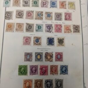 Sweden 1855-2000 Mint and Used Almost Complete Collection in Scott Binder