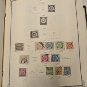 Uruguay 1856-1973 Mint and Used Collection on Scott Pages