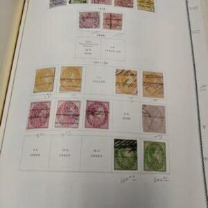 Venezuela 1859-1979 Mint and Used Collection on Scott Pages