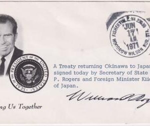 US 1394 Event Cover  Signed by William P. Rogers, Secretary of State