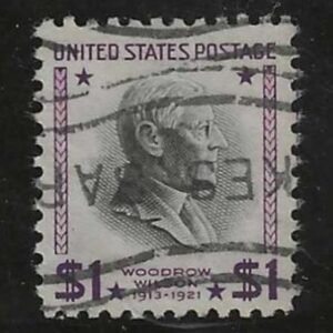 US 832b VF Used