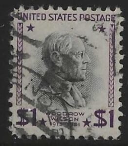 US Modern 832b F-VF Used