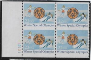 US 2142a Errors XF NH Imperf Plate # Block cv $600