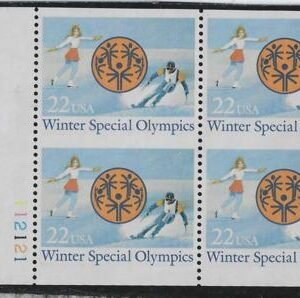 US 2142a Errors XF NH Imperf Plate # Block cv $600