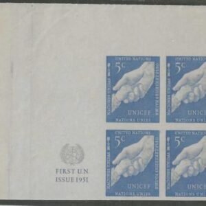 United Nations 5 PI XF Mint NH UL Imprint Block with Red Security Fingerprints cv~ $700