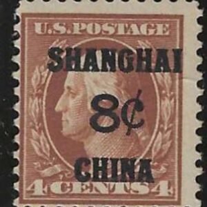 US Shanghai K4 Just F LH cv $55