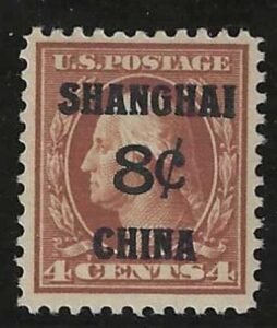 US Shanghai K4 VF LH cv $55
