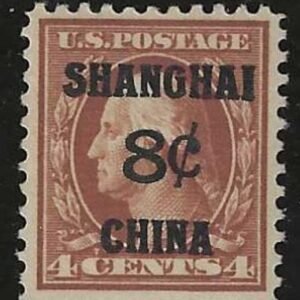 US Shanghai K4 VF LH cv $55