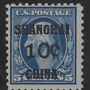 US Shanghai K5 F+ H cv $60