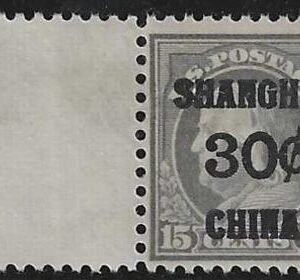 US Shanghai Overprint K12 F NH cv $200