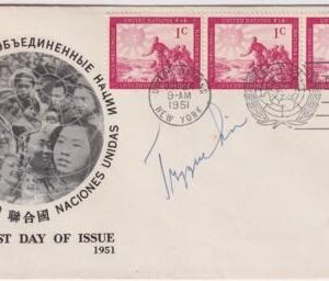 UN NY 1 FDC Signed by Trygve Lie, 1st Secretary General of the UN