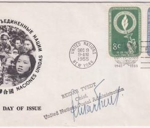 UN NY 21-22 FDC Signed by Reidar Tvedt, Chief UN Postal Administration
