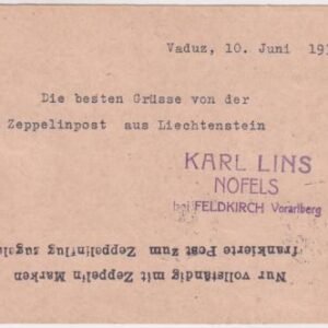 Liechtenstein 1931 Intended for Vaduz - Lausanne Zeppelin Flight