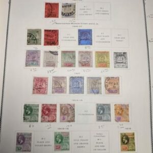 British Area -Guiana, Guyana, Jamaica, Leeward Is, Monerrat 1860-1976 Used Collection in Scott Binder