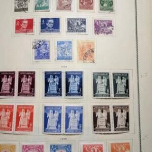 Yugoslavia, Bosnia & Croatia Mint & Used Collection in Scott Binder