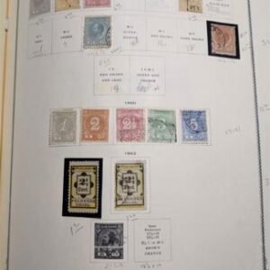 Surinam 1973-1988 Mint and Used Collection on Pages