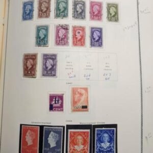 Surinam 1973-1988 Mint and Used Collection on Pages